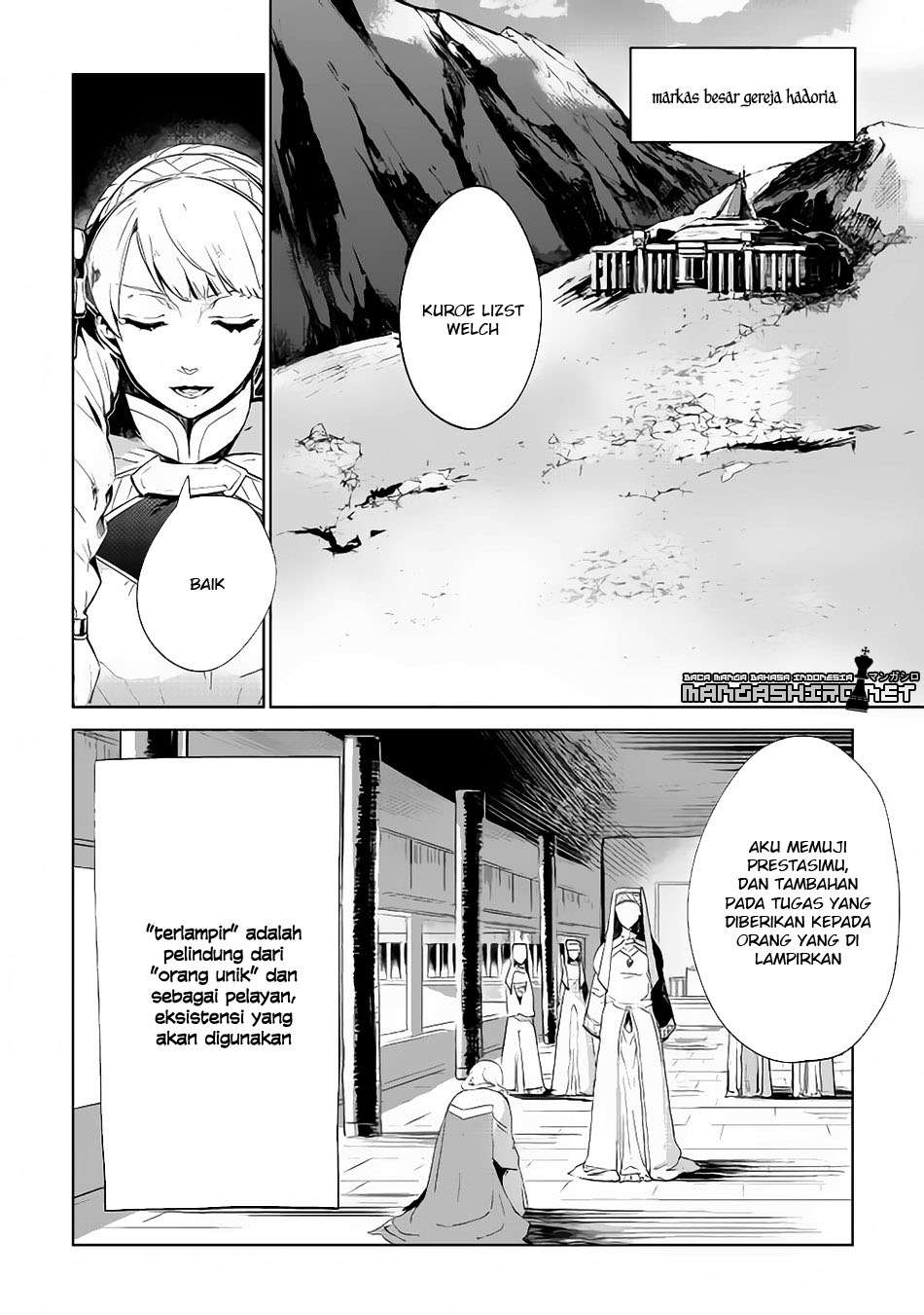 Jui-san no Oshigoto in Isekai Chapter 6 - halaman 2