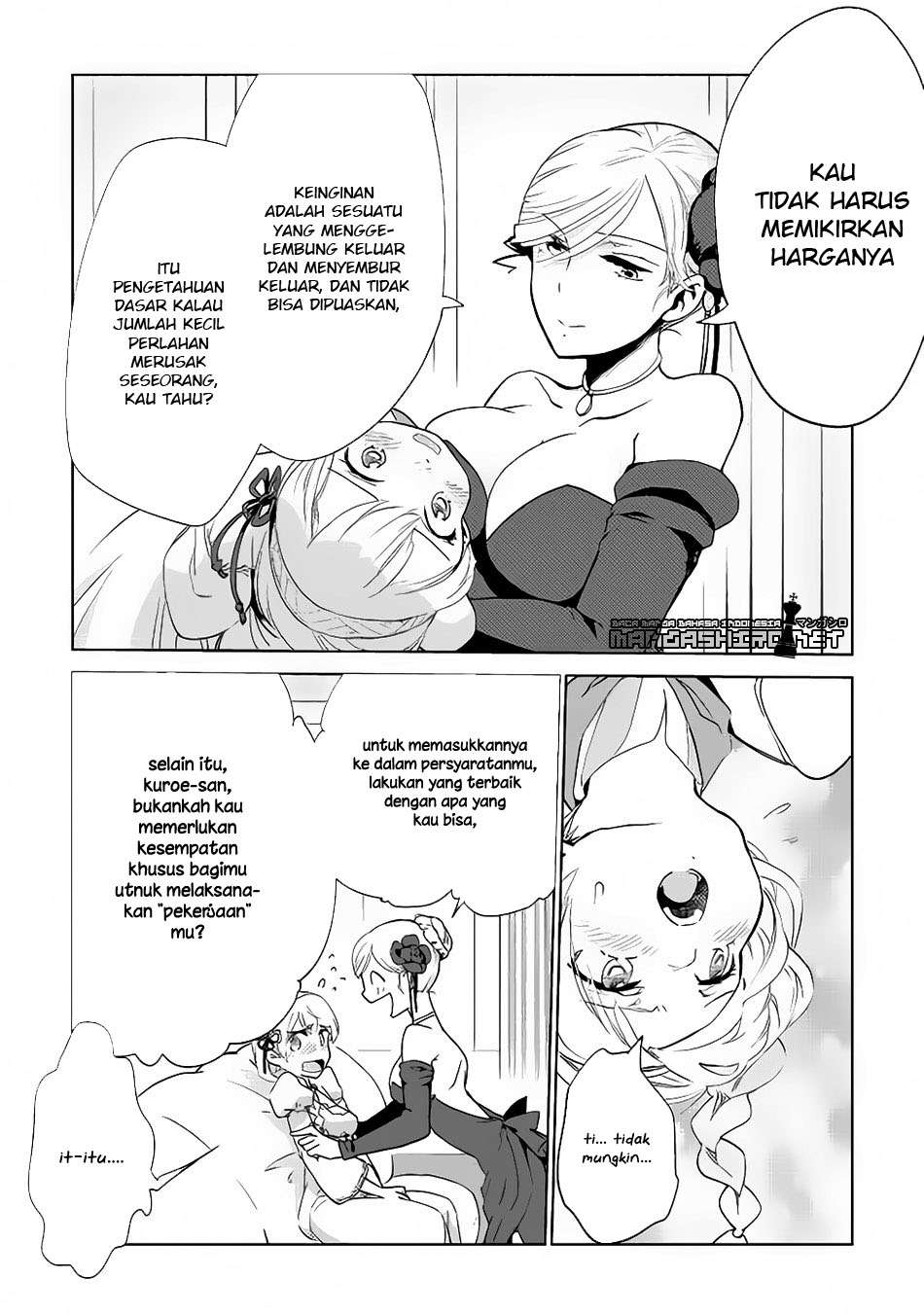Jui-san no Oshigoto in Isekai Chapter 6 - halaman 20