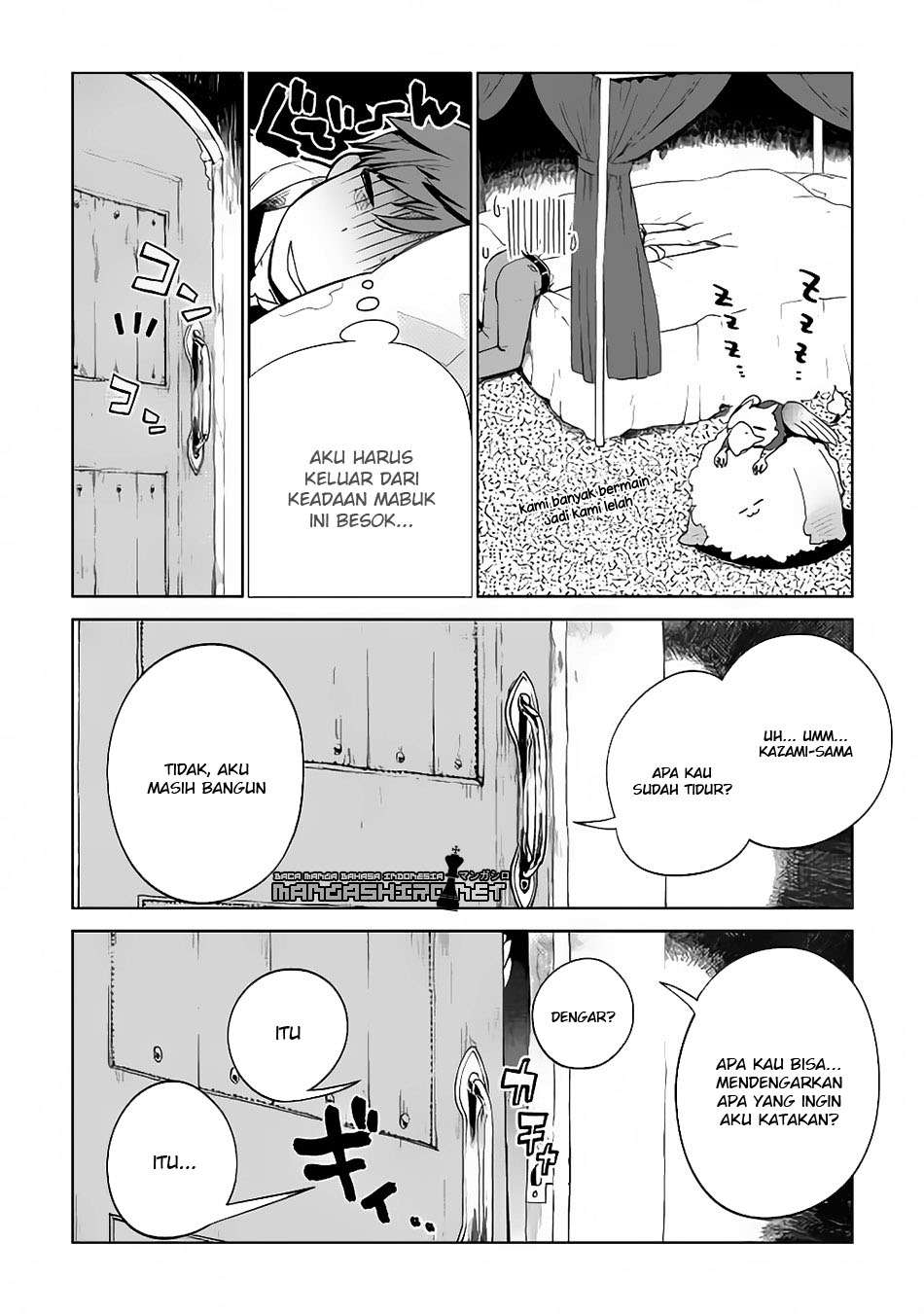 Jui-san no Oshigoto in Isekai Chapter 6 - halaman 22