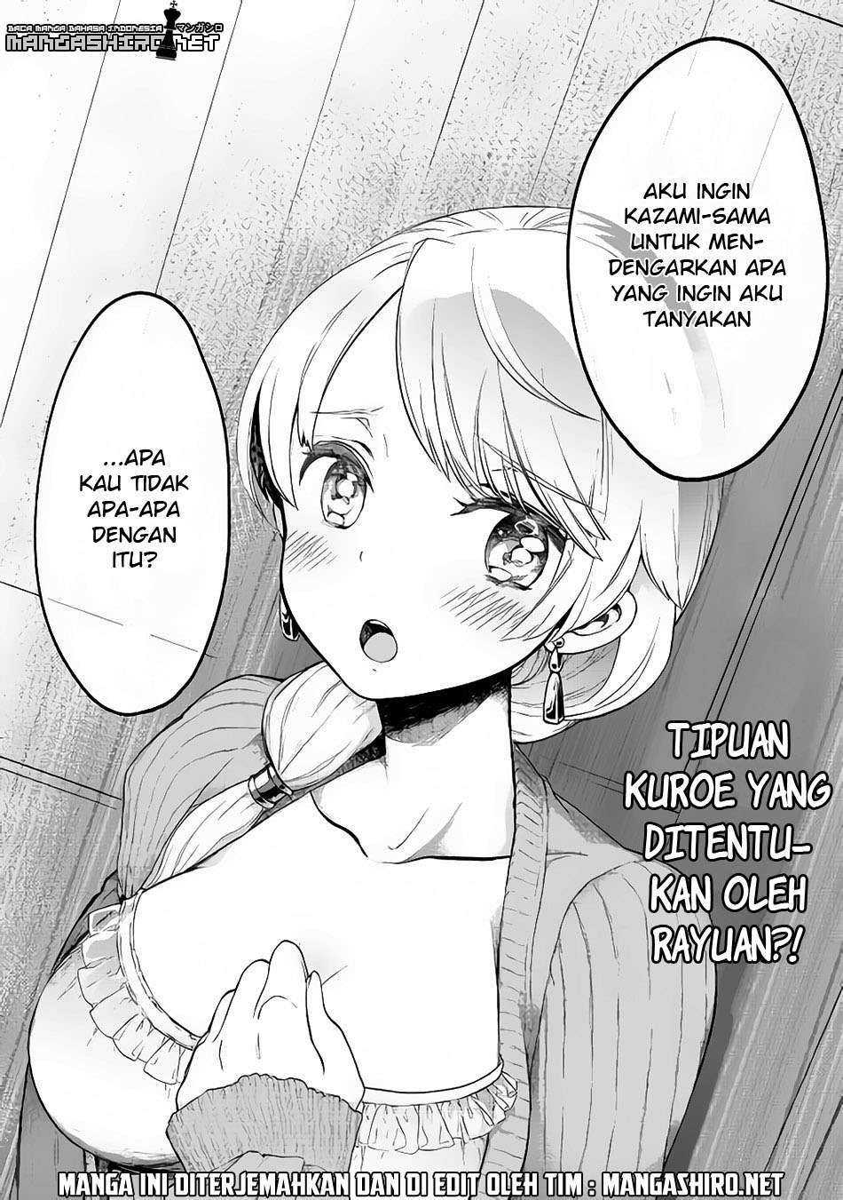 Jui-san no Oshigoto in Isekai Chapter 6 - halaman 23