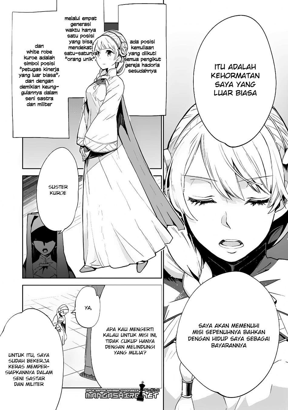 Jui-san no Oshigoto in Isekai Chapter 6 - halaman 3
