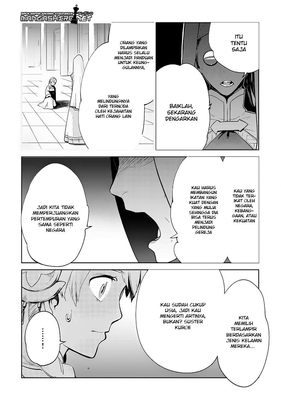 Jui-san no Oshigoto in Isekai Chapter 6 - halaman 4