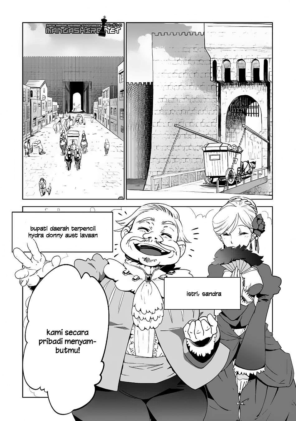 Jui-san no Oshigoto in Isekai Chapter 6 - halaman 7