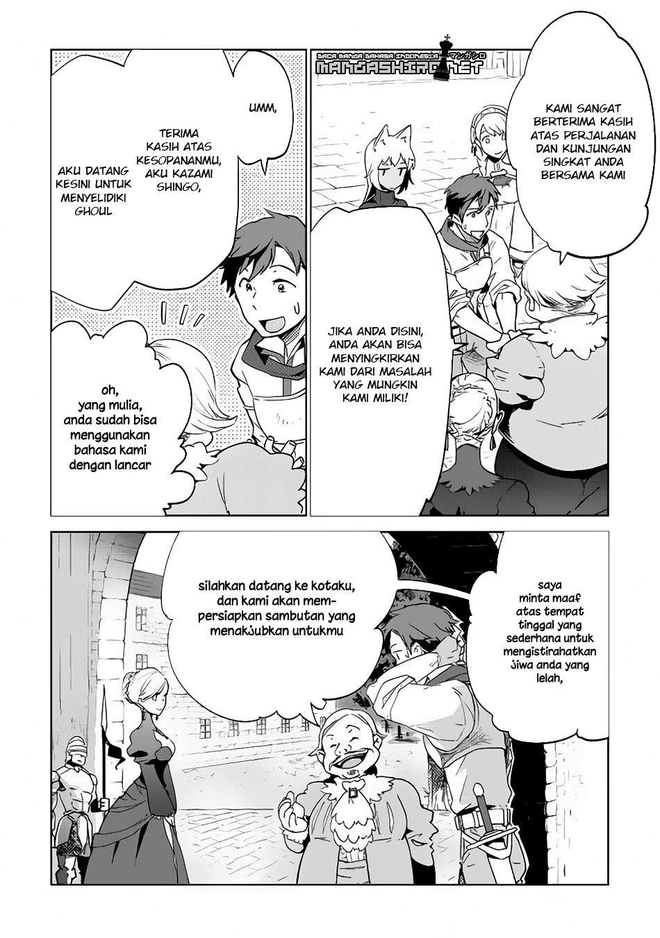 Jui-san no Oshigoto in Isekai Chapter 6 - halaman 8