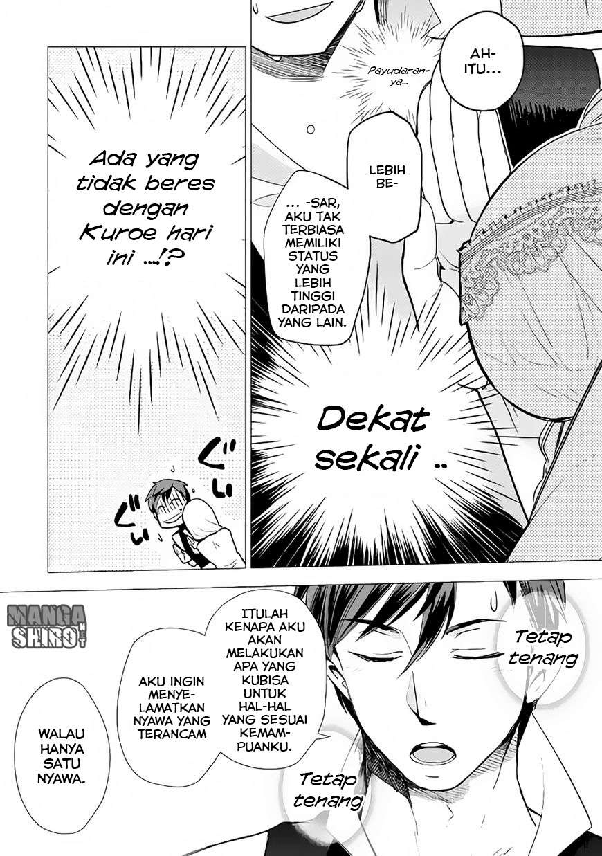 Jui-san no Oshigoto in Isekai Chapter 7 - halaman 12