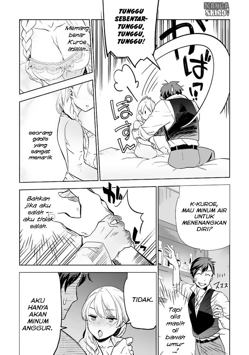 Jui-san no Oshigoto in Isekai Chapter 7 - halaman 16