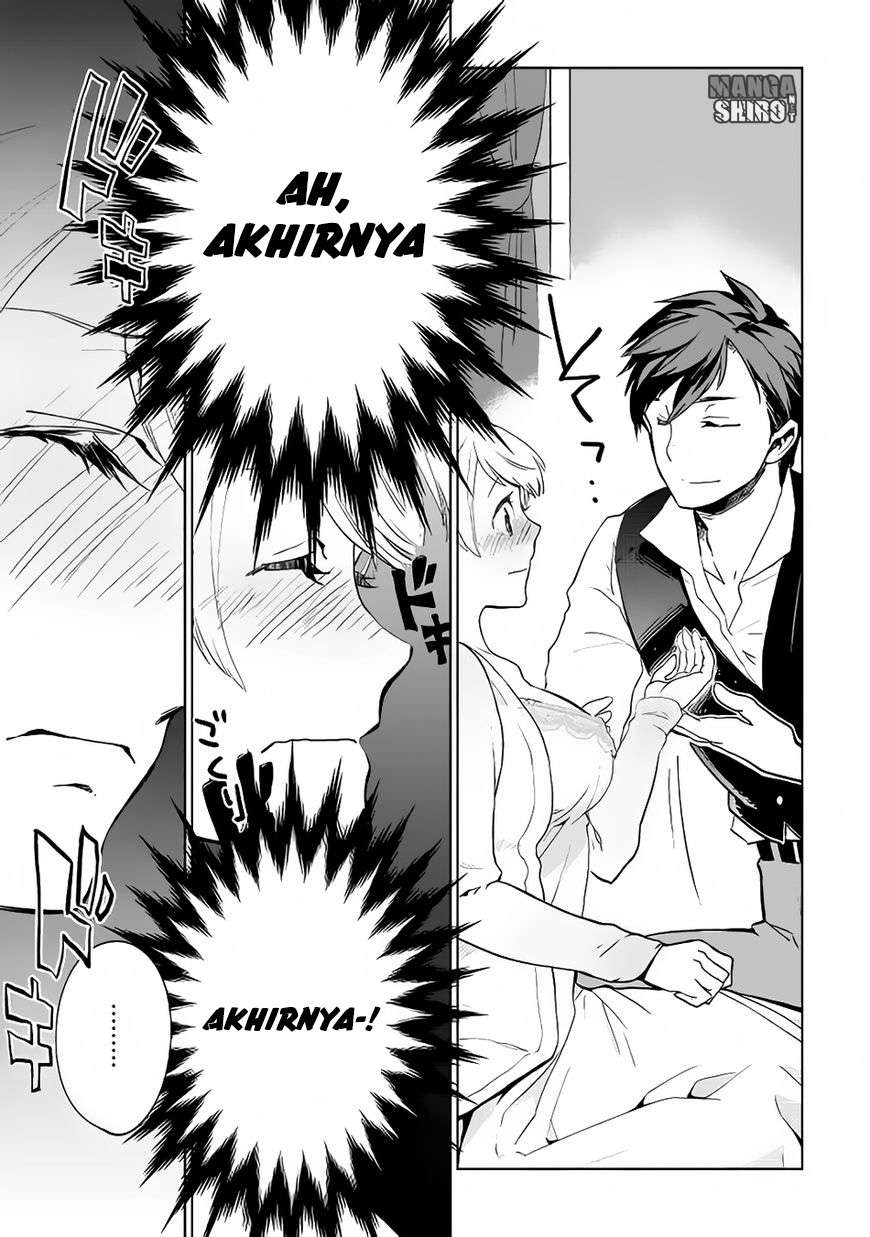 Jui-san no Oshigoto in Isekai Chapter 7 - halaman 20