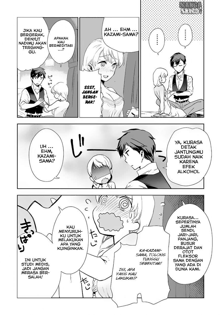 Jui-san no Oshigoto in Isekai Chapter 7 - halaman 21