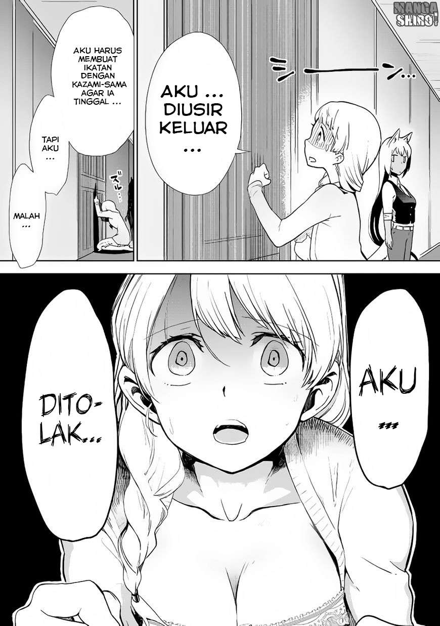 Jui-san no Oshigoto in Isekai Chapter 7 - halaman 24