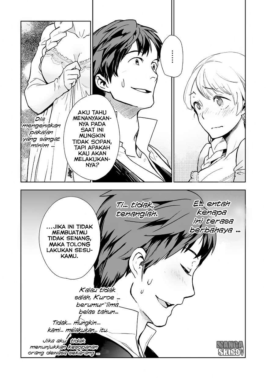 Jui-san no Oshigoto in Isekai Chapter 7 - halaman 3