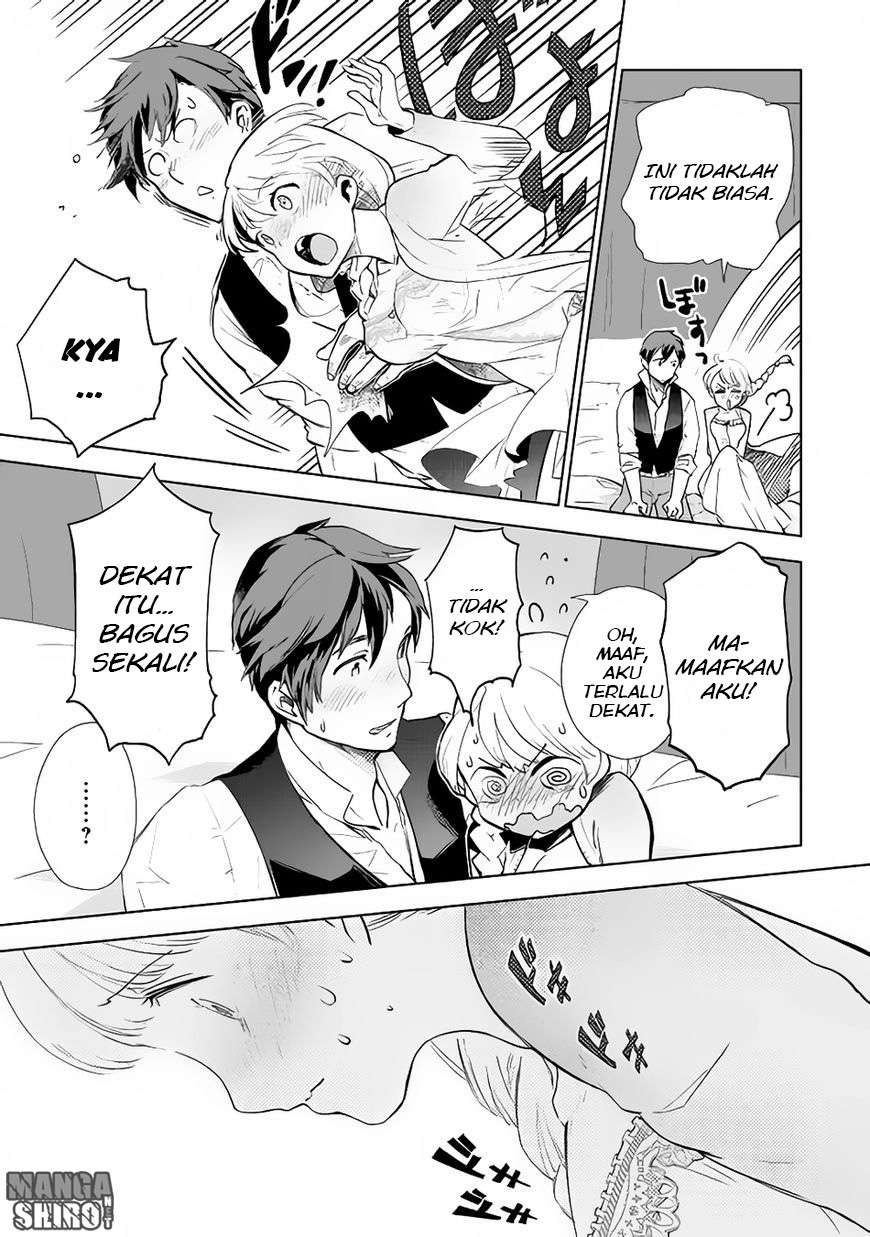 Jui-san no Oshigoto in Isekai Chapter 7 - halaman 4
