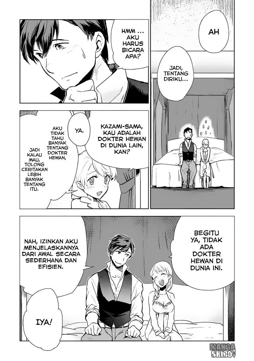 Jui-san no Oshigoto in Isekai Chapter 7 - halaman 5