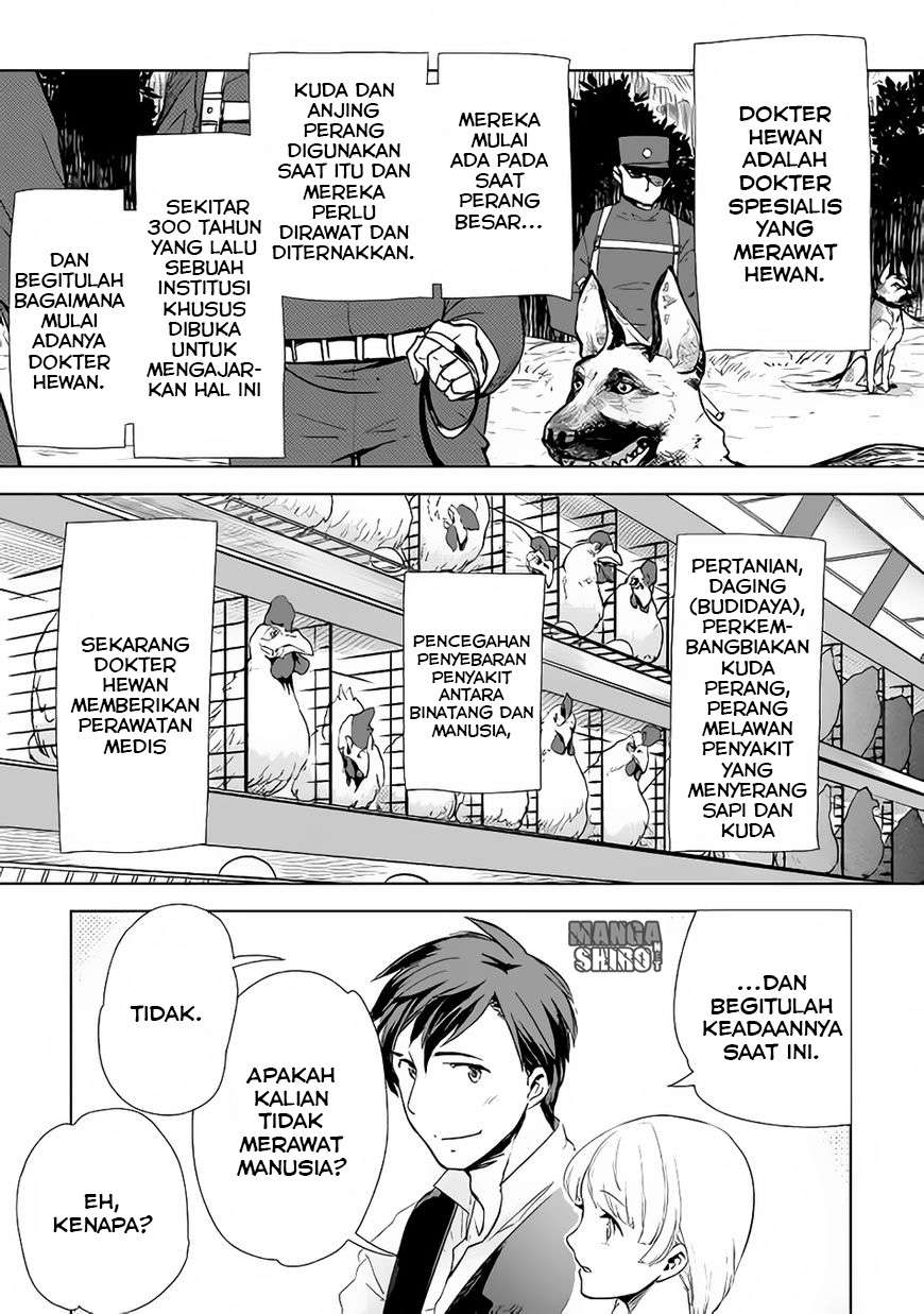 Jui-san no Oshigoto in Isekai Chapter 7 - halaman 6