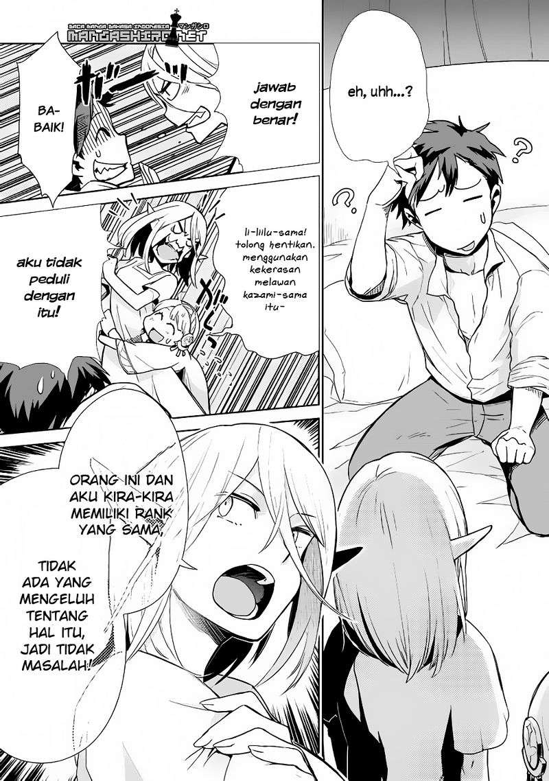 Jui-san no Oshigoto in Isekai Chapter 8 - halaman 10