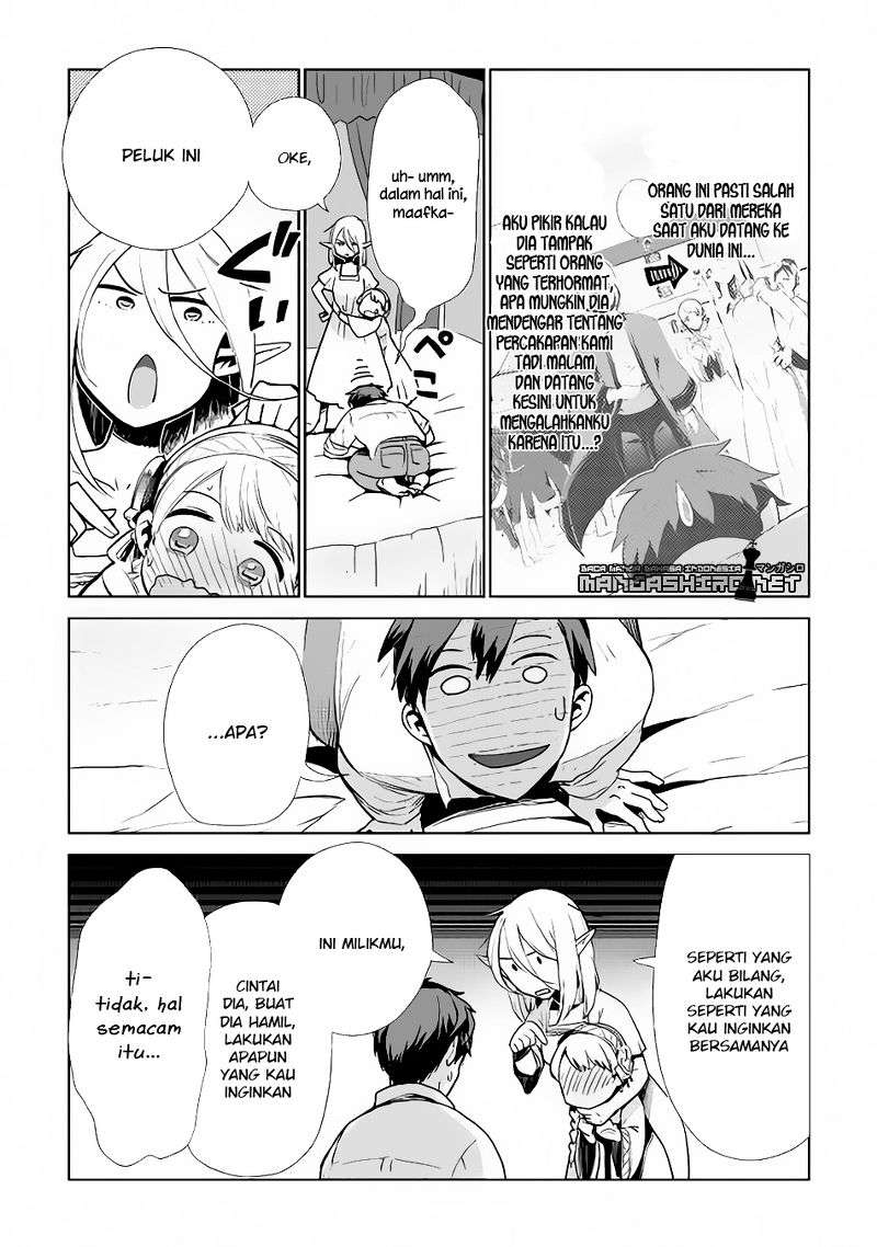 Jui-san no Oshigoto in Isekai Chapter 8 - halaman 11