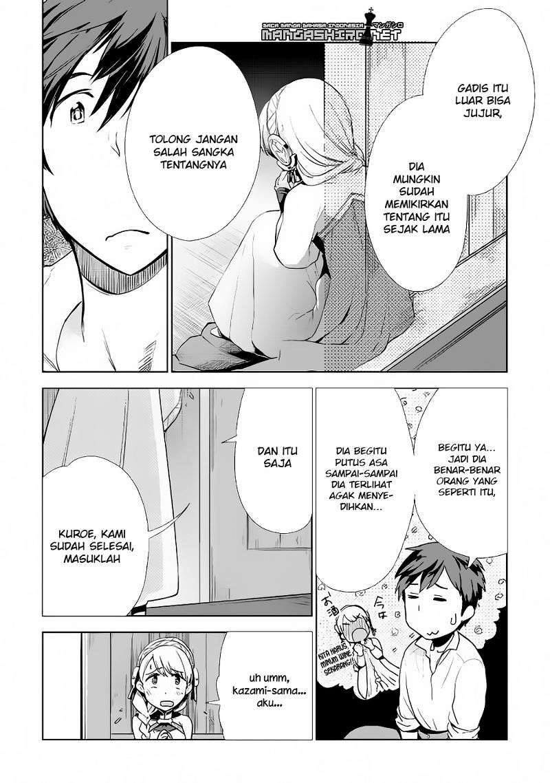 Jui-san no Oshigoto in Isekai Chapter 8 - halaman 17