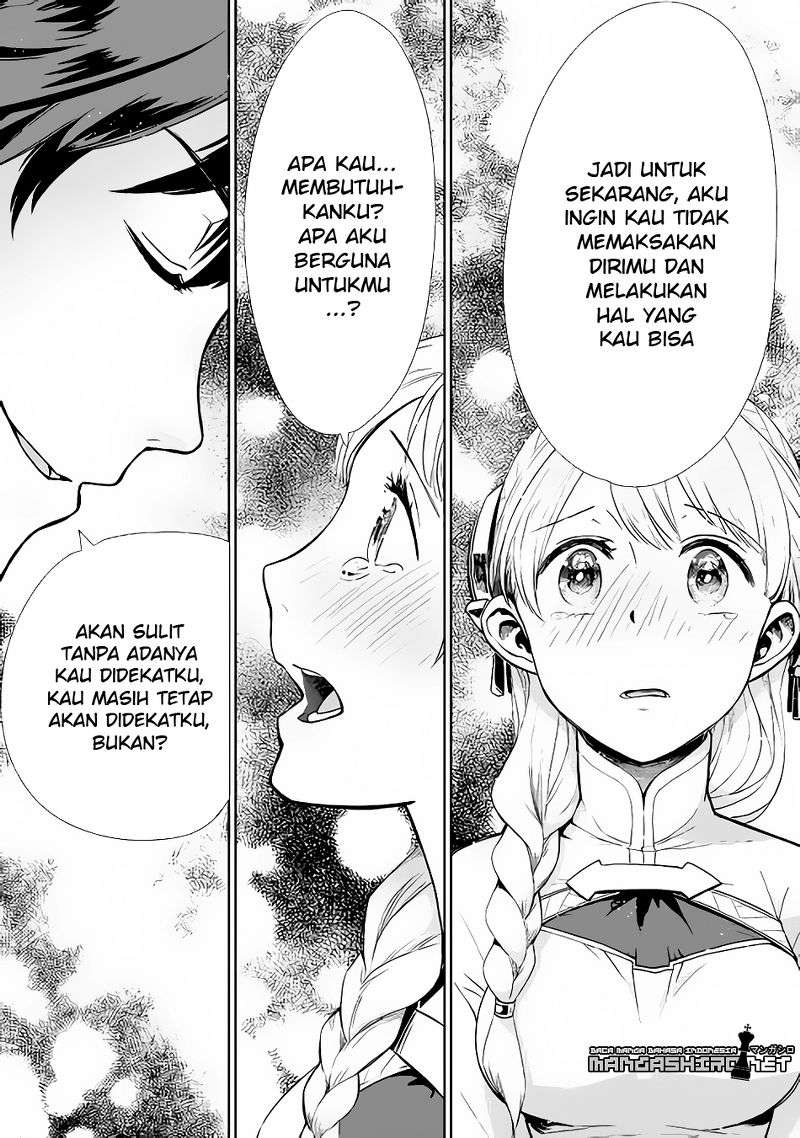 Jui-san no Oshigoto in Isekai Chapter 8 - halaman 19