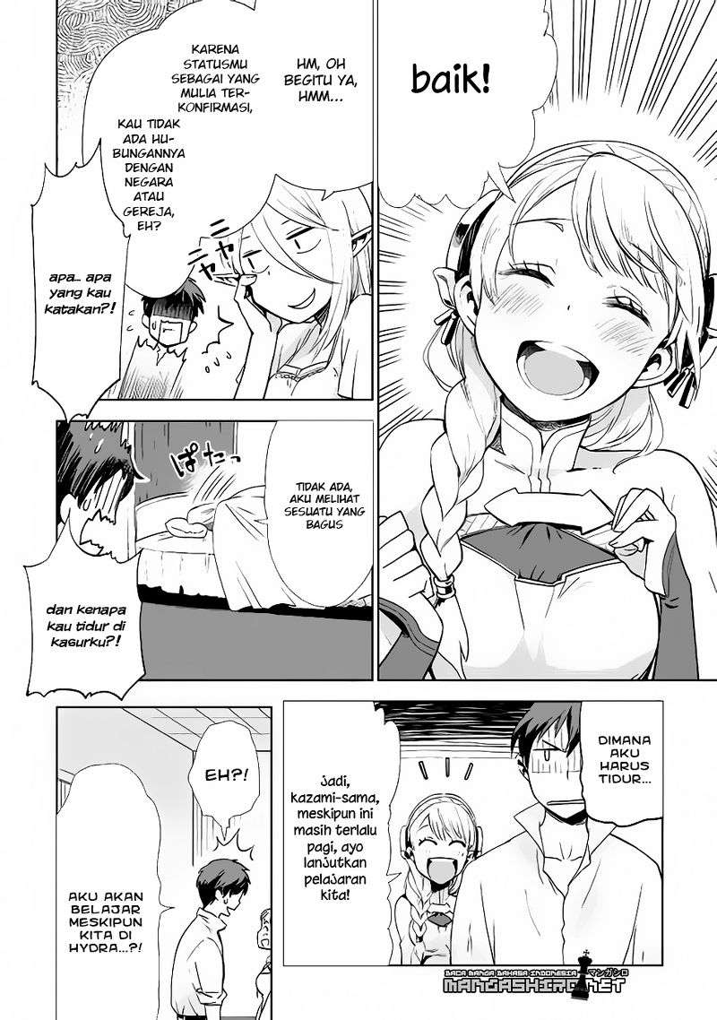 Jui-san no Oshigoto in Isekai Chapter 8 - halaman 20