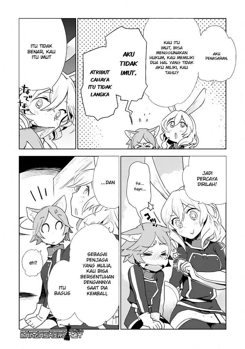 Jui-san no Oshigoto in Isekai Chapter 8 - halaman 26
