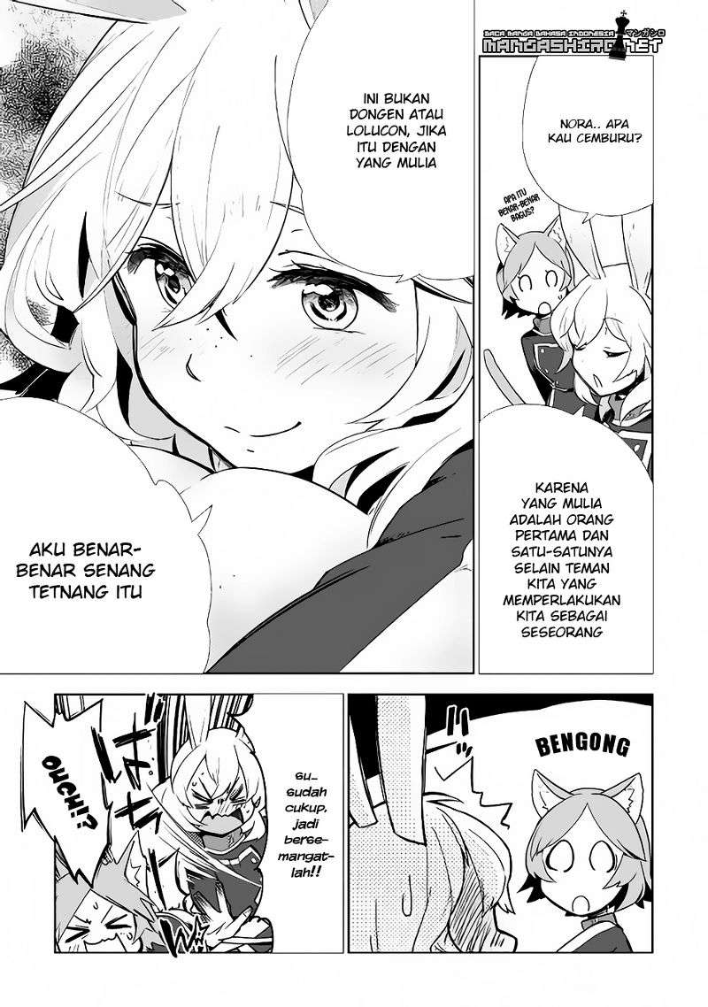 Jui-san no Oshigoto in Isekai Chapter 8 - halaman 27