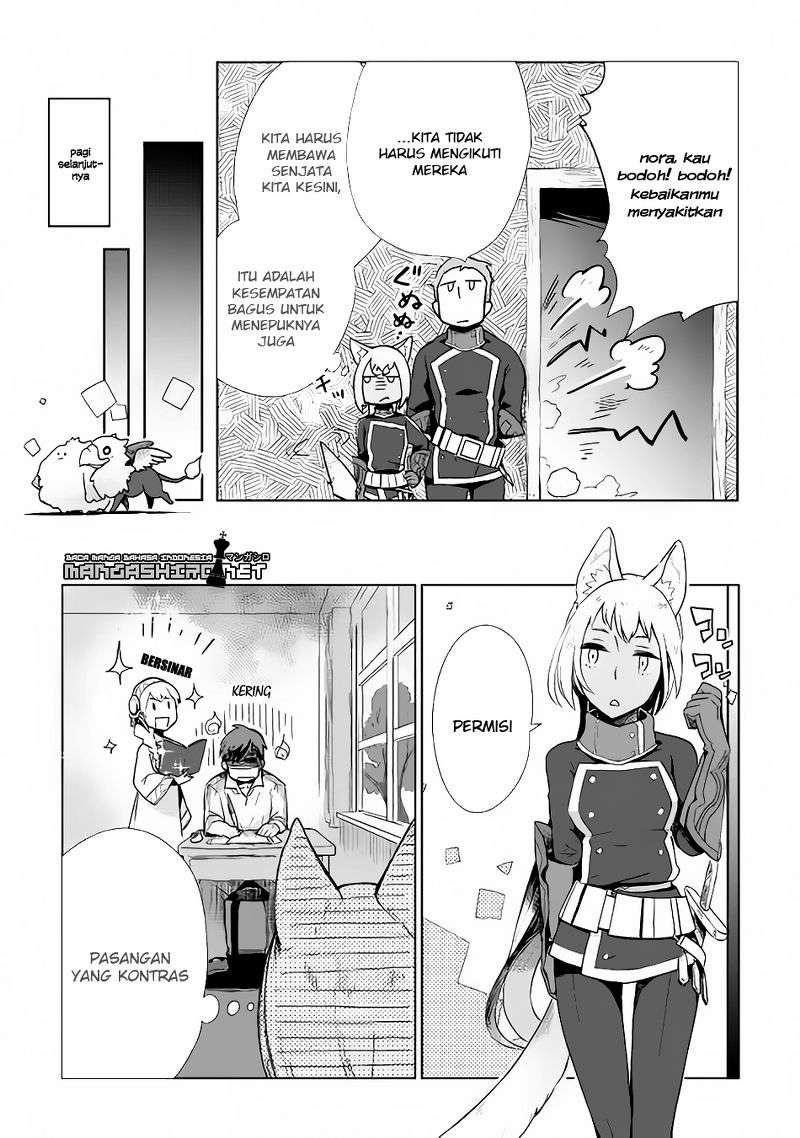 Jui-san no Oshigoto in Isekai Chapter 8 - halaman 28