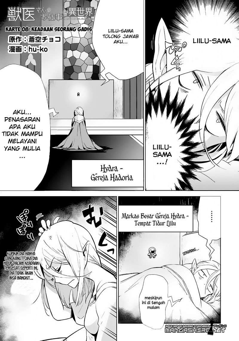 Jui-san no Oshigoto in Isekai Chapter 8 - halaman 3