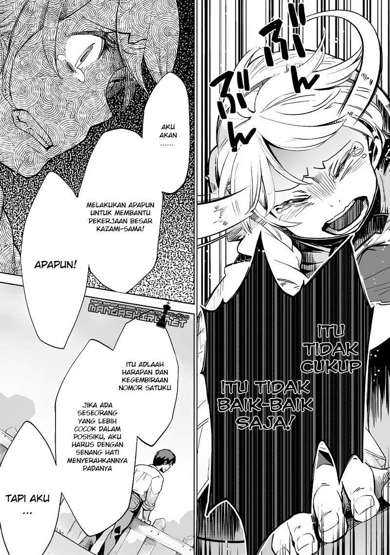 Jui-san no Oshigoto in Isekai Chapter 8 - halaman 5