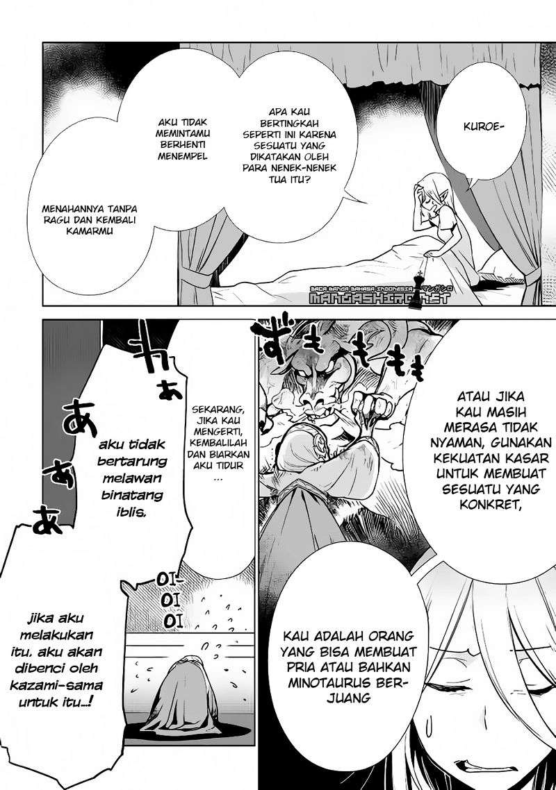 Jui-san no Oshigoto in Isekai Chapter 8 - halaman 7