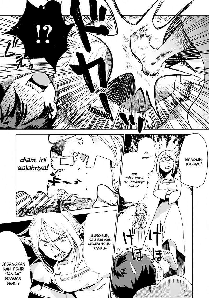 Jui-san no Oshigoto in Isekai Chapter 8 - halaman 9