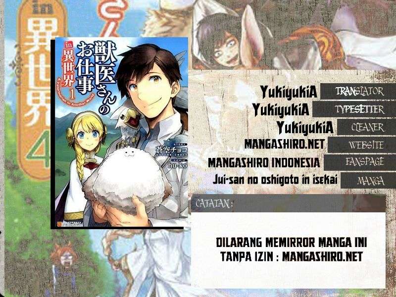 Jui-san no Oshigoto in Isekai Chapter 9 - halaman 1