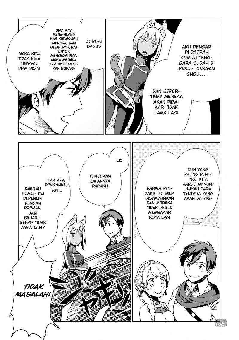 Jui-san no Oshigoto in Isekai Chapter 9 - halaman 10