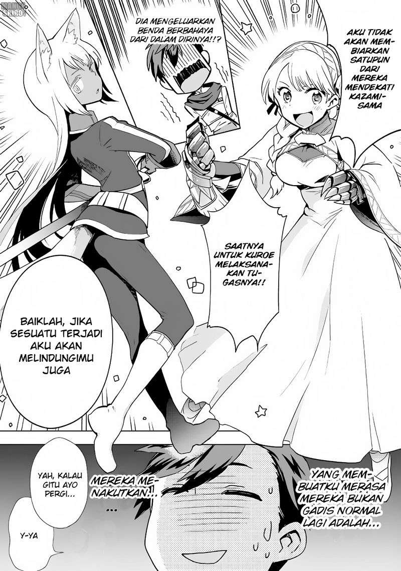 Jui-san no Oshigoto in Isekai Chapter 9 - halaman 11