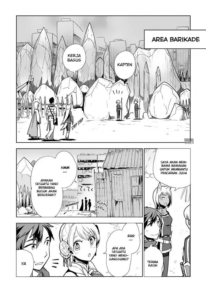 Jui-san no Oshigoto in Isekai Chapter 9 - halaman 12