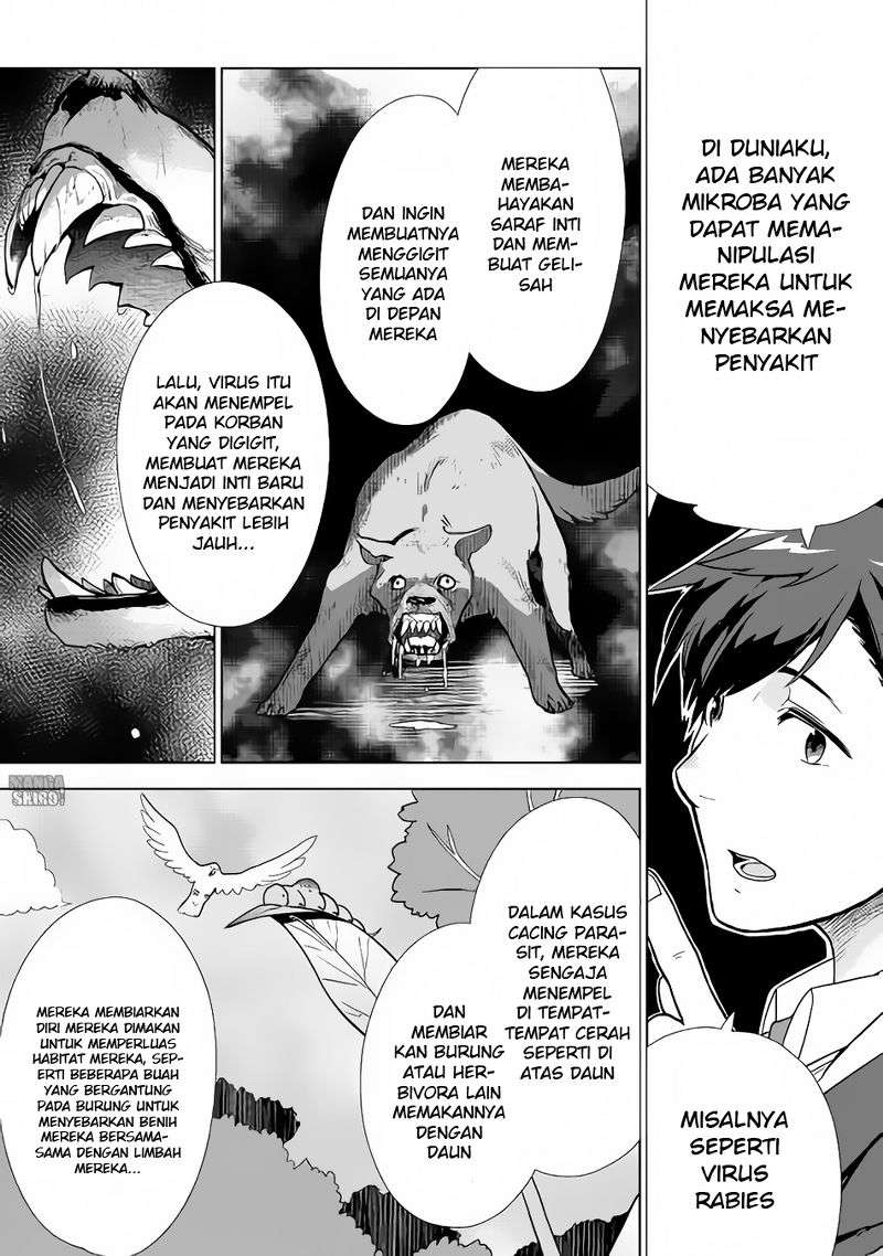 Jui-san no Oshigoto in Isekai Chapter 9 - halaman 13