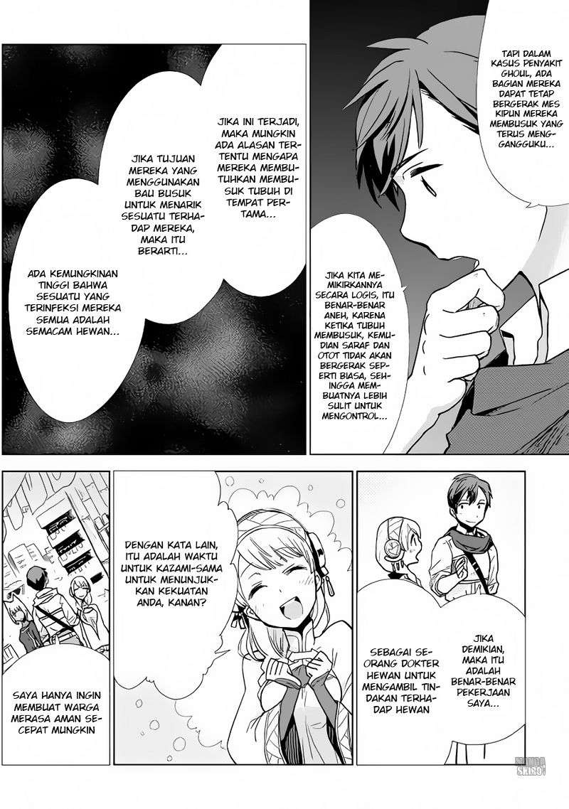Jui-san no Oshigoto in Isekai Chapter 9 - halaman 14