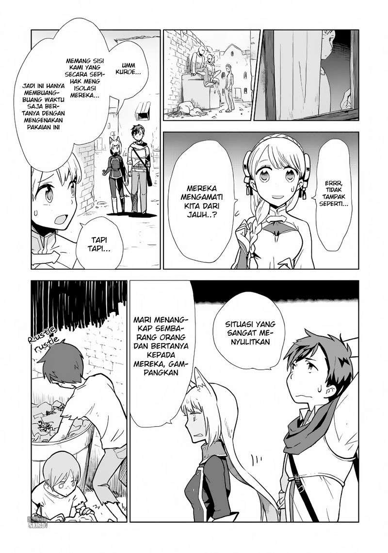 Jui-san no Oshigoto in Isekai Chapter 9 - halaman 16