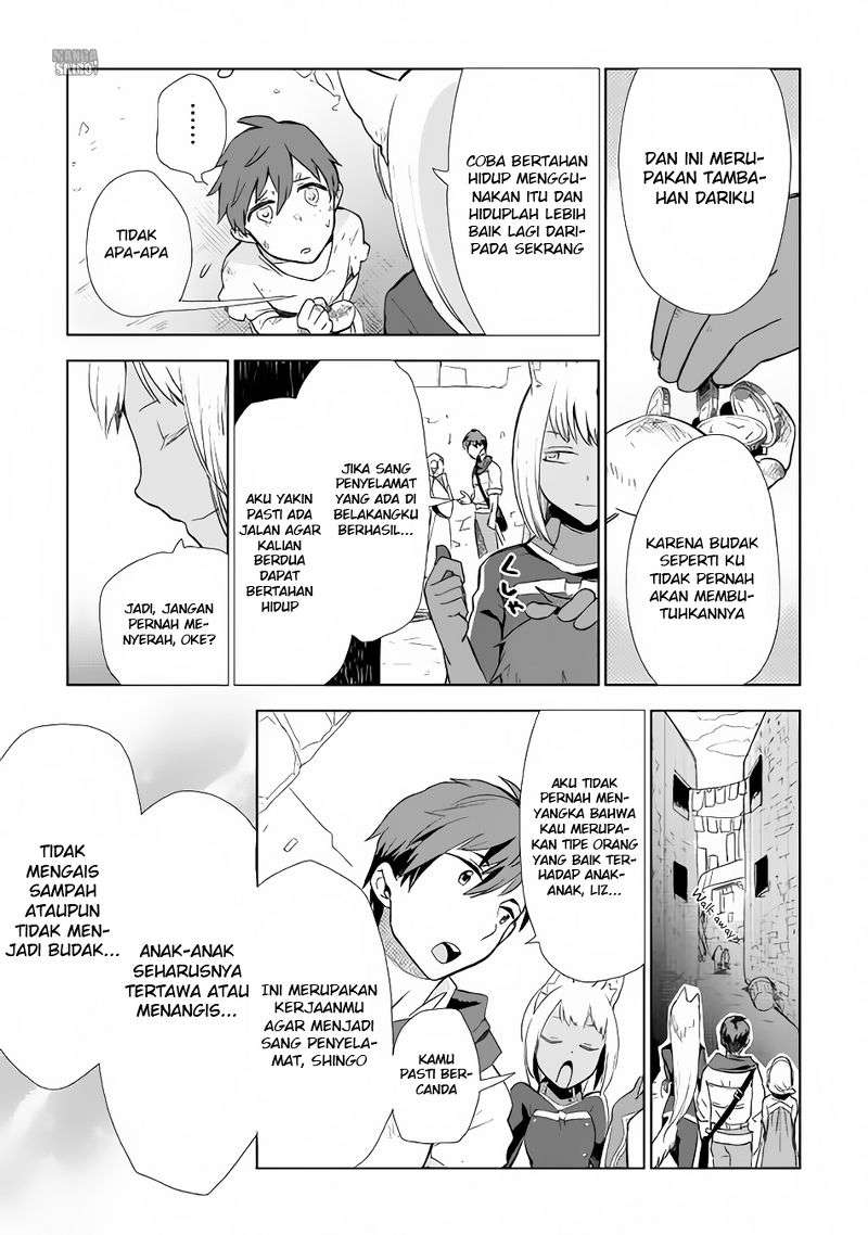 Jui-san no Oshigoto in Isekai Chapter 9 - halaman 23