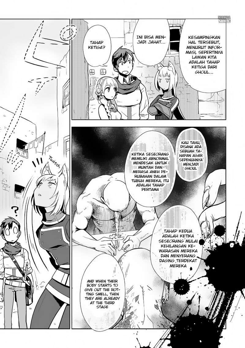 Jui-san no Oshigoto in Isekai Chapter 9 - halaman 24