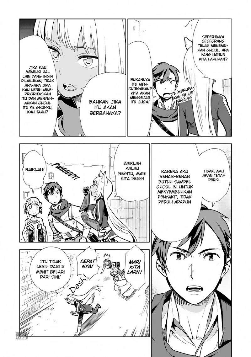 Jui-san no Oshigoto in Isekai Chapter 9 - halaman 25