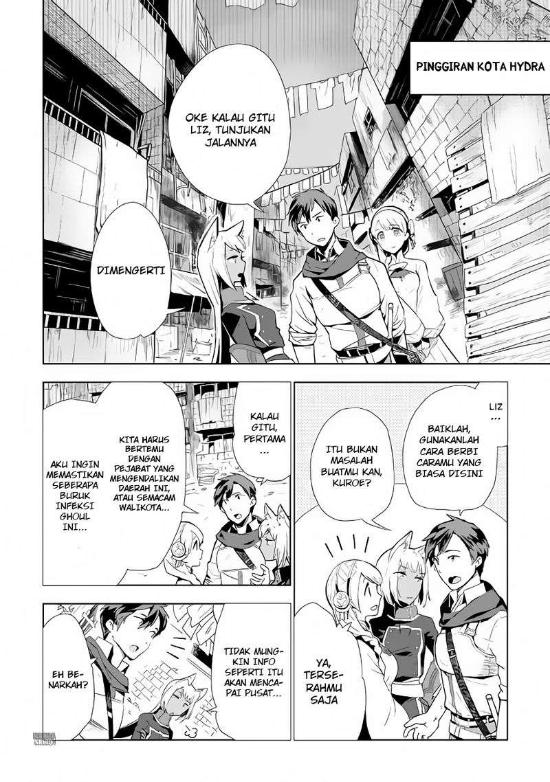 Jui-san no Oshigoto in Isekai Chapter 9 - halaman 4