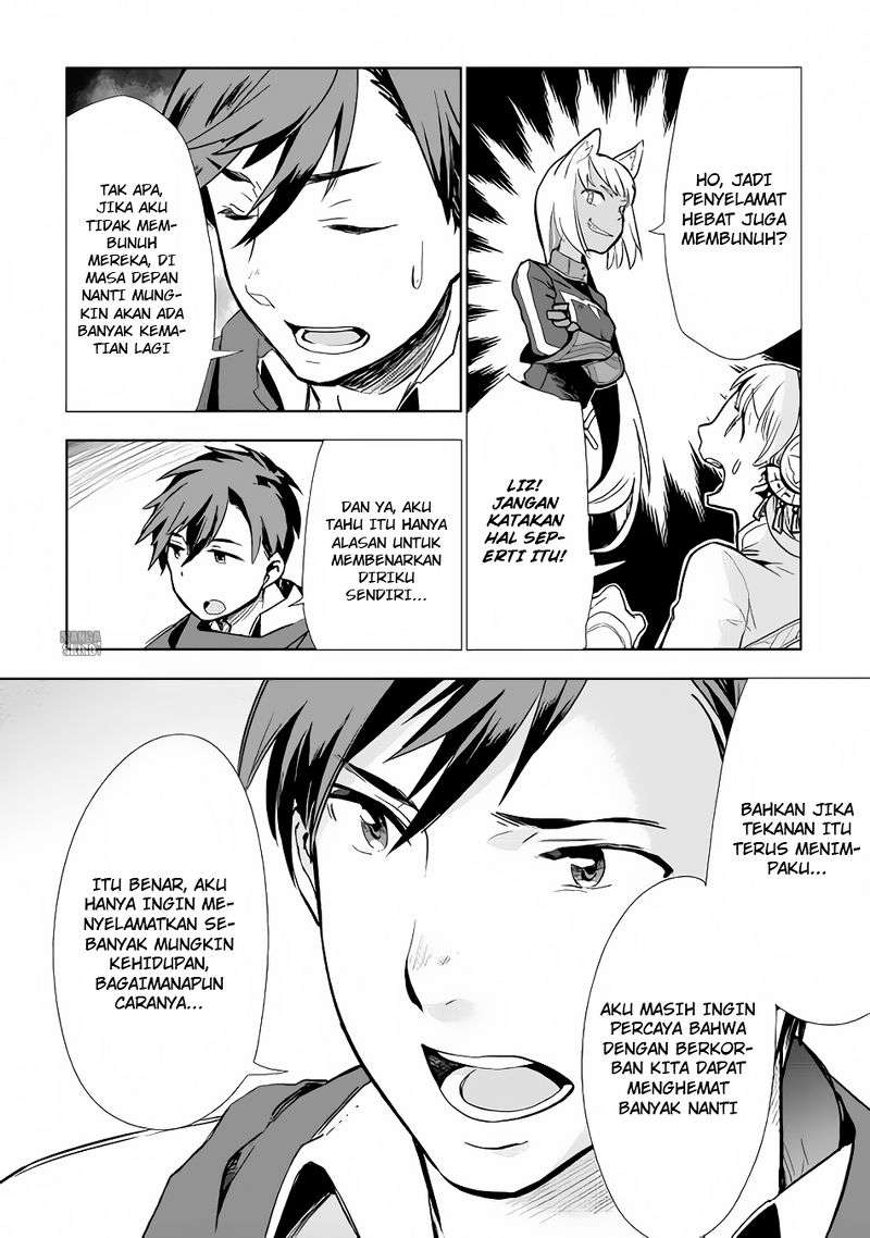 Jui-san no Oshigoto in Isekai Chapter 9 - halaman 8