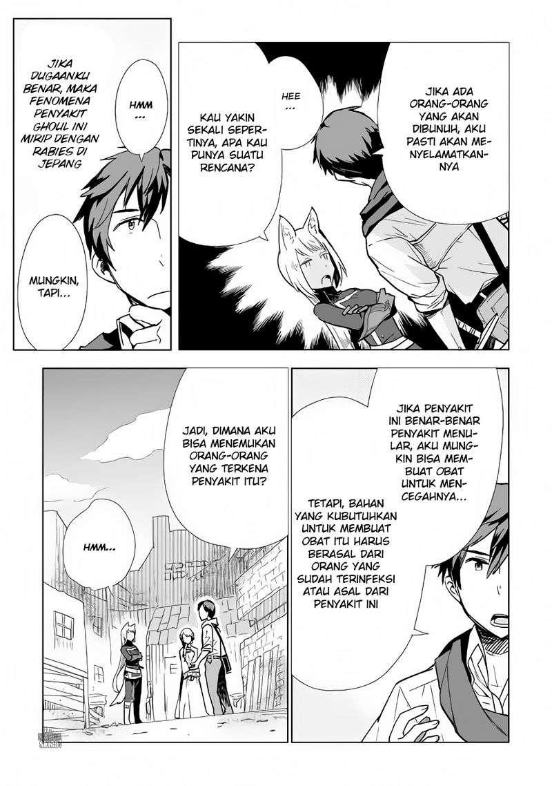 Jui-san no Oshigoto in Isekai Chapter 9 - halaman 9