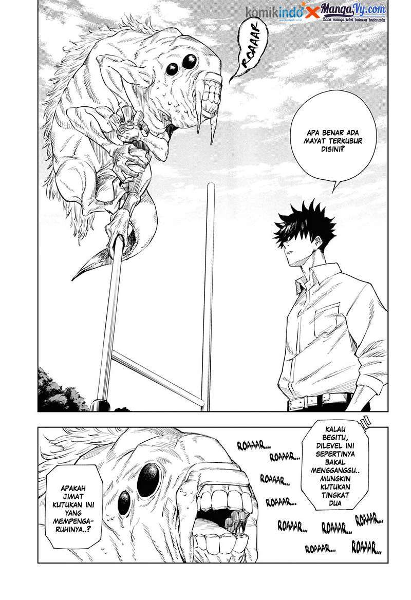 Jujutsu Kaisen Chapter 1 - halaman 12