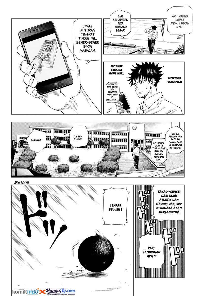 Jujutsu Kaisen Chapter 1 - halaman 13