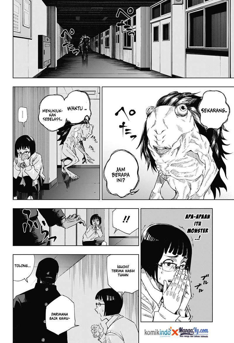 Jujutsu Kaisen Chapter 1 - halaman 31