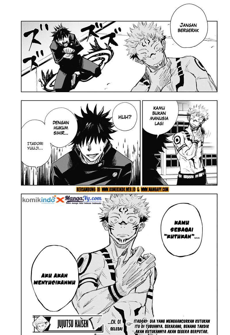 Jujutsu Kaisen Chapter 1 - halaman 55