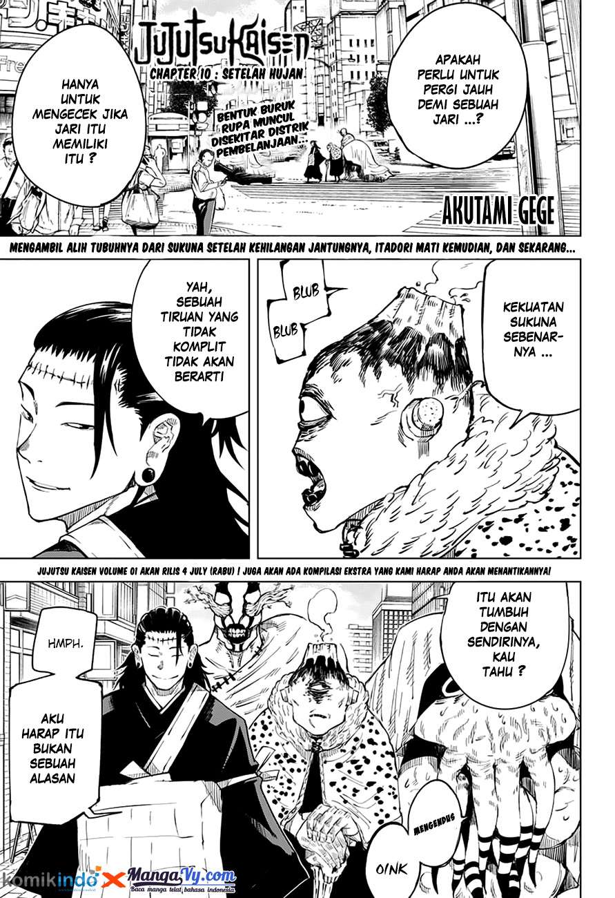 Jujutsu Kaisen Chapter 10 - halaman 3