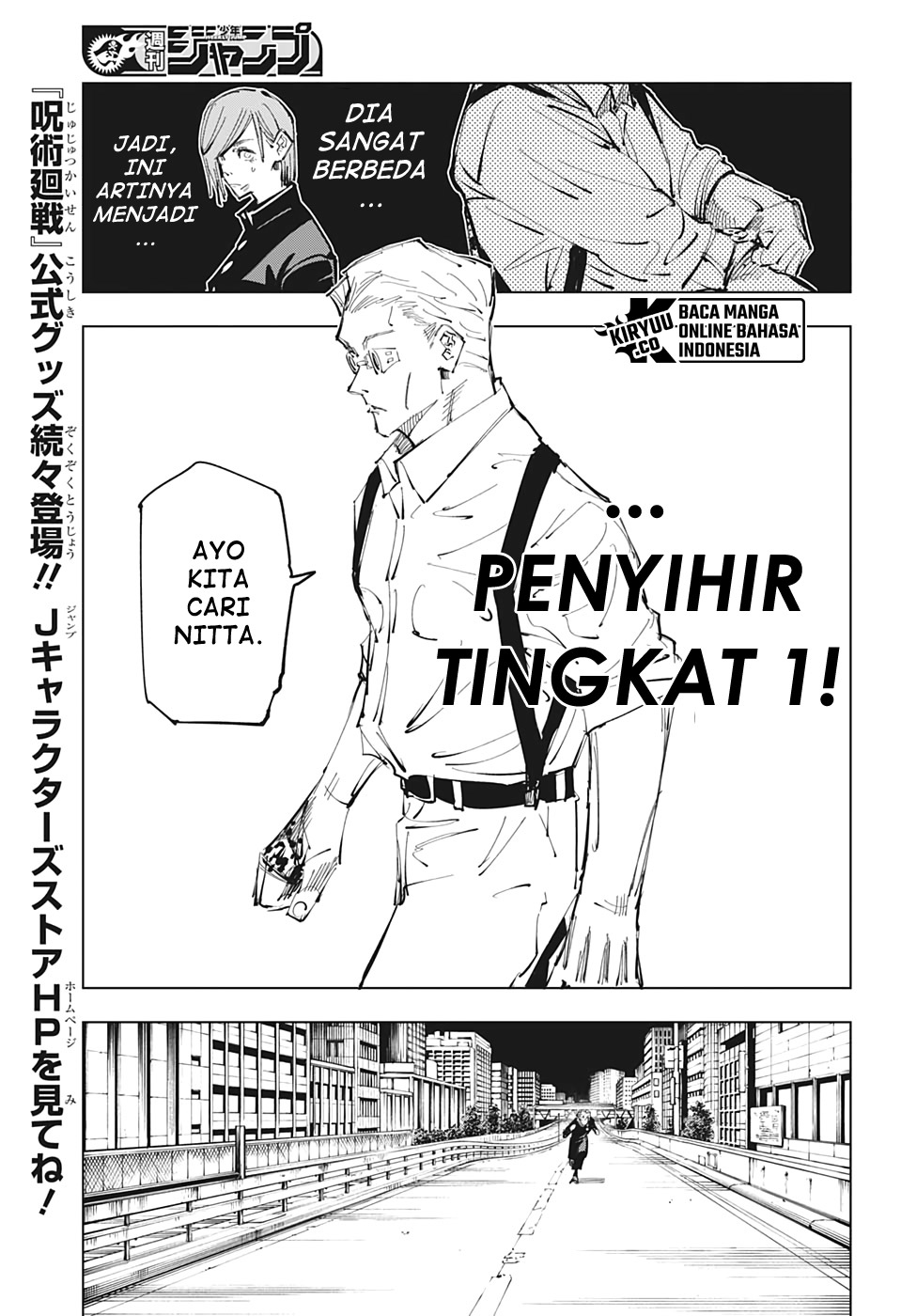 Jujutsu Kaisen Chapter 100 - halaman 19