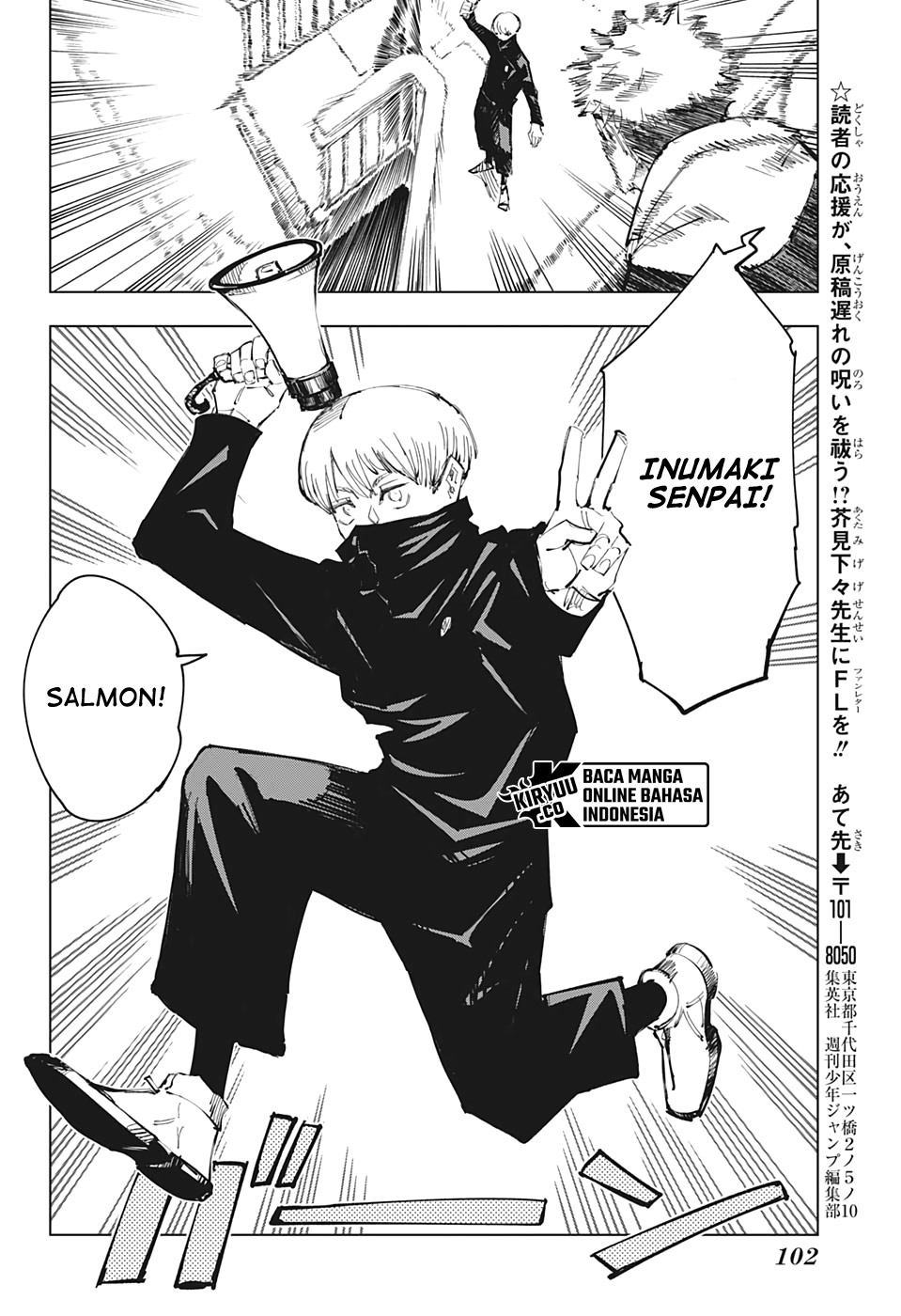 Jujutsu Kaisen Chapter 100 - halaman 22