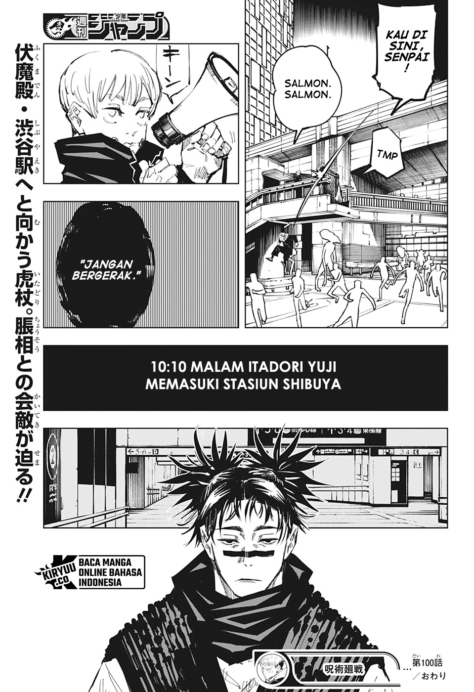 Jujutsu Kaisen Chapter 100 - halaman 23